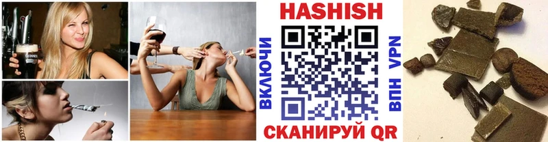 как найти   Абинск  ОМГ ОМГ ссылка  ГАШ VHQ 