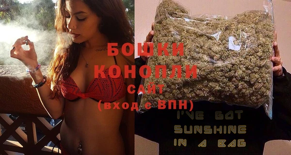шишки Россошь