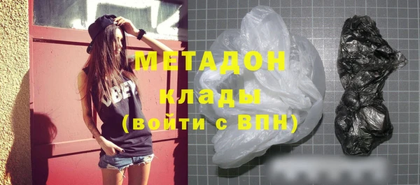 меф Абинск