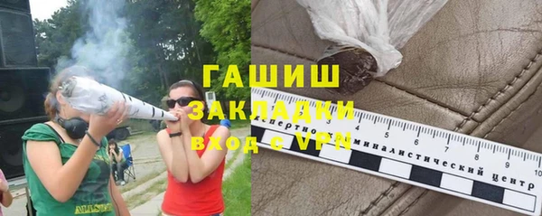 кокс Ростов