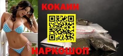 таблы Азнакаево