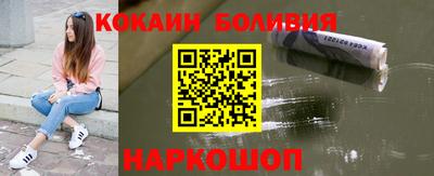 таблы Азнакаево