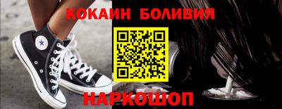таблы Азнакаево