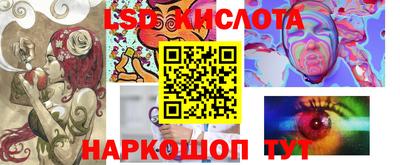 таблы Азнакаево