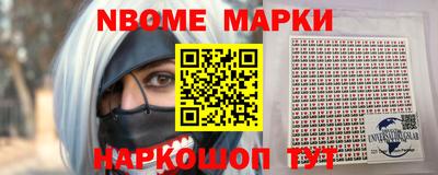 герыч Абинск