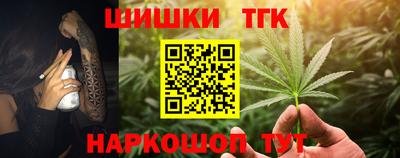таблы Азнакаево