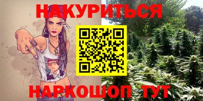 таблы Азнакаево