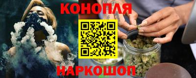 кокаин Абакан