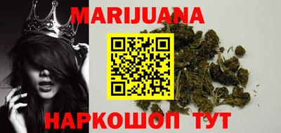 таблы Азнакаево