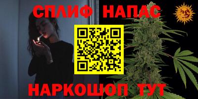 таблы Азнакаево