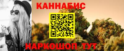 таблы Азнакаево