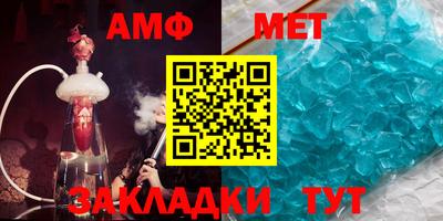 кокаин Абакан