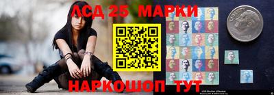 таблы Азнакаево
