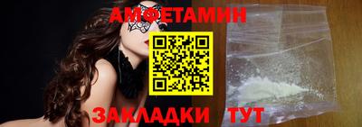 кокаин Абакан