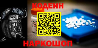 таблы Азнакаево
