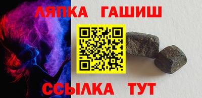 кокаин Абакан