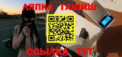 таблы Азнакаево